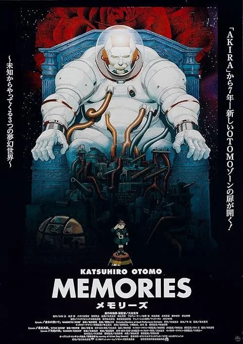 Memories film posteri